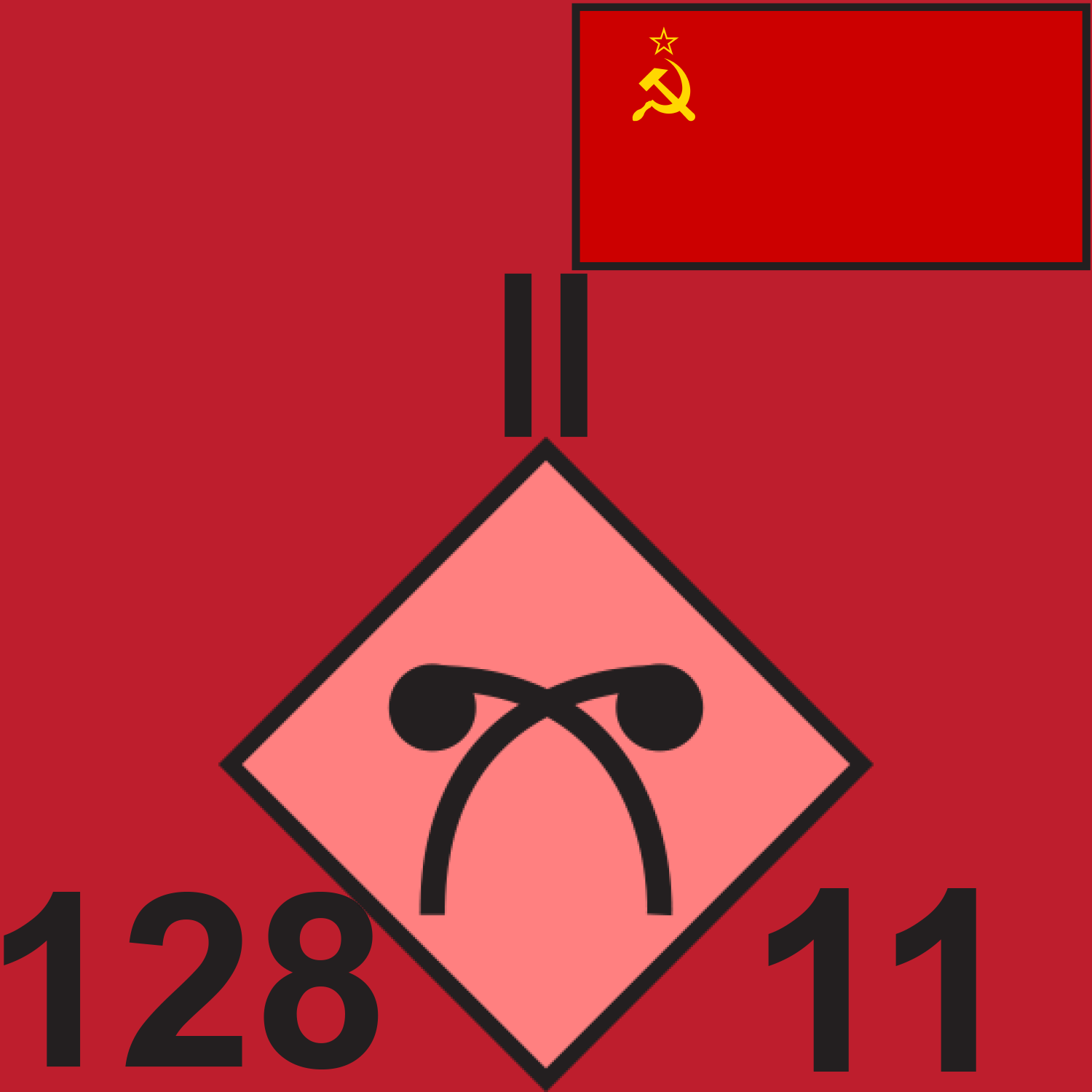 RED 128 CHEM BN 1989
